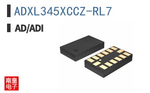 ADXL345XCCZ-RL7