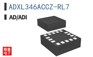 ADXL346ACCZ-RL7