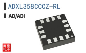 ADXL358CCCZ-RL