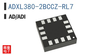 ADXL380-2BCCZ-RL7