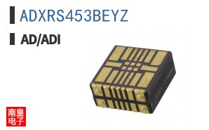 ADXRS453BEYZ