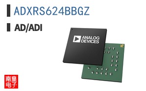 ADXRS624BBGZ