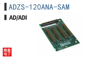 ADZS-120ANA-SAM