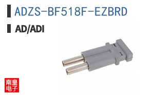 ADZS-BF518F-EZBRD