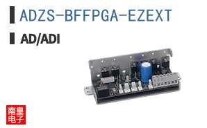 ADZS-BFFPGA-EZEXT