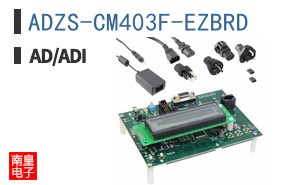 ADZS-CM403F-EZBRD
