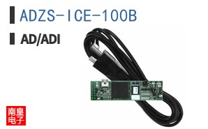 ADZS-ICE-100B