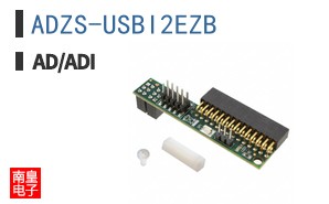 ADZS-USBI2EZB|LINEAR��Ʒ�ͺ�