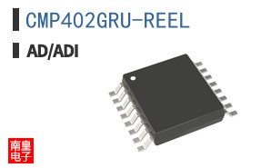 CMP402GRU-REEL
