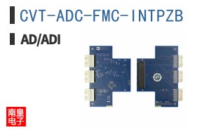 CVT-ADC-FMC-INTPZB