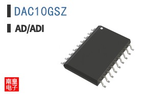 DAC10GSZ