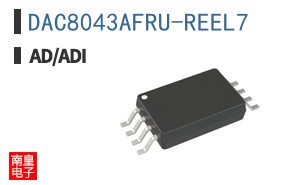 DAC8043AFRU-REEL7