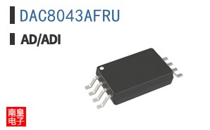 DAC8043AFRU