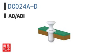 DC024A-D