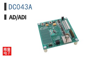 DC043A