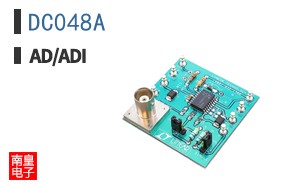 DC048A