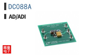 DC088A