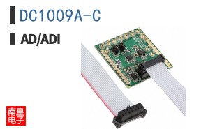 DC1009A-C