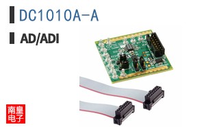 DC1010A-A