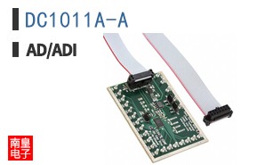 DC1011A-A