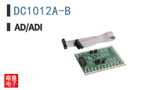 DC1012A-B