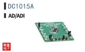 DC1015A