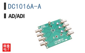 DC1016A-A
