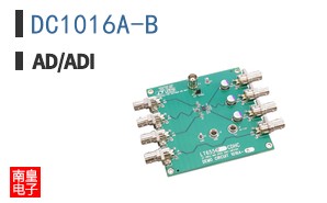 DC1016A-B