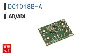 DC1018B-A