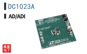 DC1023A