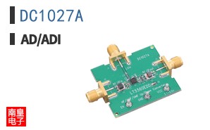 DC1027A