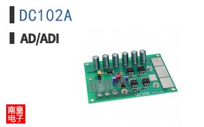 DC102A