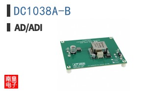 DC1038A-B
