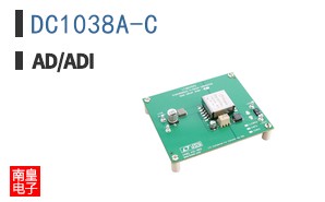 DC1038A-C