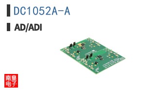 DC1052A-A