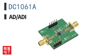 DC1061A