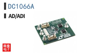 DC1066A