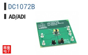 DC1072B