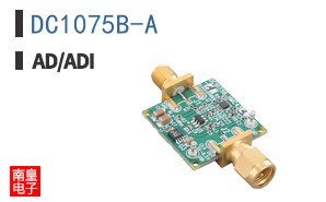 DC1075B-A