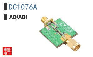 DC1076A