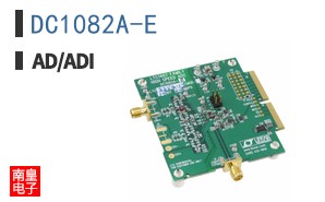 DC1082A-E