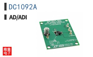 DC1092A