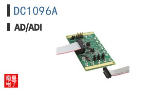 DC1096A