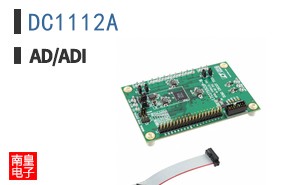 DC1112A
