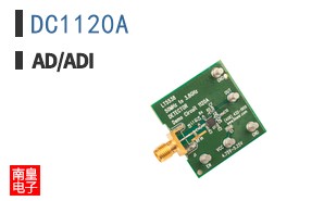 DC1120A