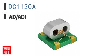 DC1130A