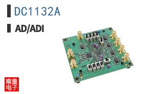 DC1132A