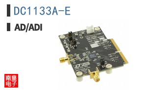 DC1133A-E