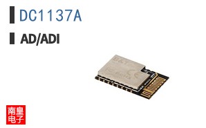 DC1137A