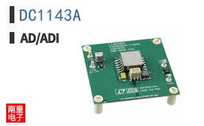 DC1143A